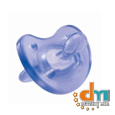 Пустышка силиконовая Physio Soft сиреневая 4+ Chicco 310410073